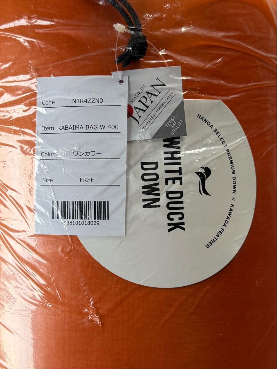 新品未開封 NANGA ラバイマ バッグ W 400 ダウン シュラフ 寝袋 ナンガ RABAIMA BAG アウトドア キャンプ 寝具 秋冬 スリーピングバッグ_画像3