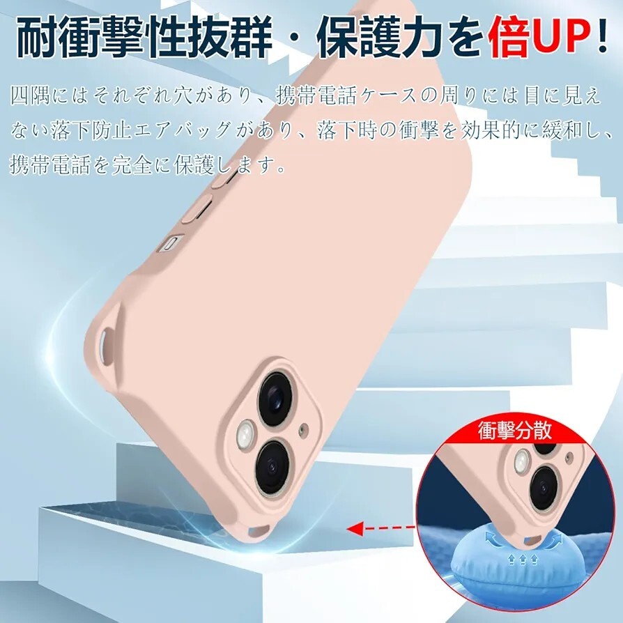 iPhone15 Pro max ケース ネック ショルダー ストラップ付き スマホ シリコン 耐衝撃 アイフォンカバー 斜めがけ ストラップ付き ピンク_画像4