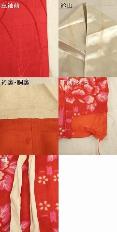  flat мир магазин кимоно [] античный Taisho роман ребенок девочка длинное нижнее кимоно ... документ натуральный шелк замечательная вещь AABA1213ja