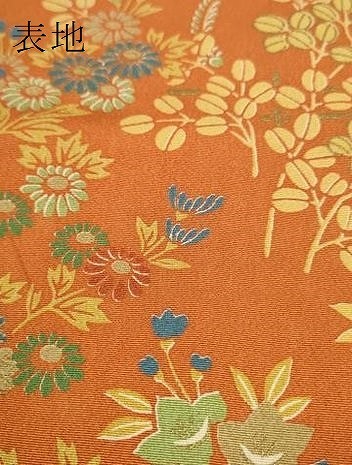 平和屋着物▼小紋　反物　着尺　草花文　金彩　逸品　未使用　DAAW7138zzz_画像7