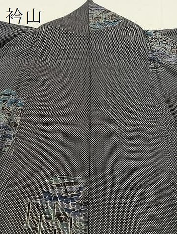 平和屋着物■本場大島紬　7マルキ　松に渡橋　正絹　逸品　BAAN4178xa_画像5