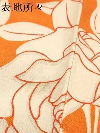 平和屋着物[]七五三　女の子　７歳　祝着　四つ身　薔薇　バラ　金彩　逸品　DAAW2807ma_画像6