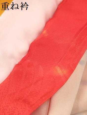 平和屋着物[]七五三　女の子　３歳　祝着　三つ身　舞桜　金彩　逸品　DAAW2810ma_画像7