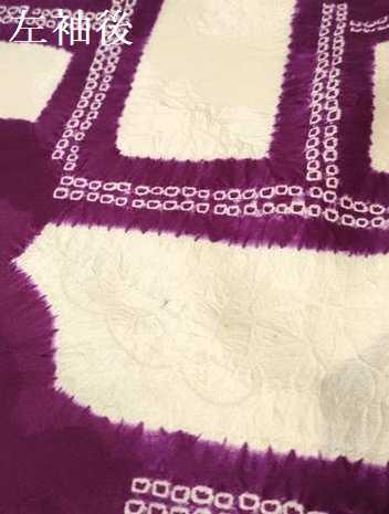  flat мир магазин кимоно * девочка 10 три три . ребенок пешка вышивка диафрагмирования тамбурин без тарелочек цветок документ золотая краска замечательная вещь DAAR6300ma