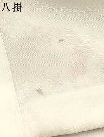  flat мир магазин кимоно * девочка 10 три три . ребенок праздничная одежда снег колесо Hanamaru документ золотая краска ... кимоно DAAS9135ma