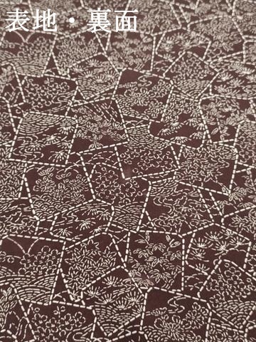 平和屋着物▼小紋　反物　着尺　色紙重ね花松文　京染　逸品　未使用　DAAW2254zy_画像9