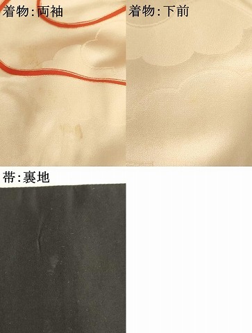  flat мир магазин кимоно * девочка 10 три три . ребенок праздничная одежда * двойной пояс obi комплект пешка вышивка . накладывающийся . цветок документ золотая краска замечательная вещь AAAU5288ja