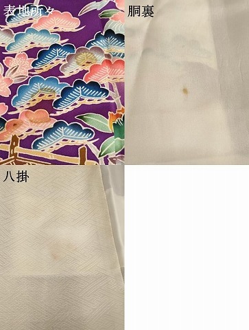  flat мир магазин кимоно * девочка 10 три три . ребенок праздничная одежда пейзаж цветок документ .. окраска золотая краска натуральный шелк замечательная вещь AAAW6972ja