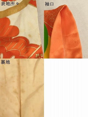  flat мир магазин кимоно * девочка 10 три три . ребенок праздничная одежда пешка вышивка Hanamaru документ золотая краска замечательная вещь AAAY2551ja