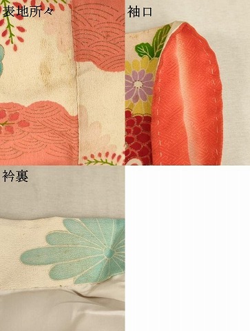  flat мир магазин кимоно * semi античный девочка 10 три три . ребенок праздничная одежда цветок бабочка круг документ золотая краска замечательная вещь AAAY2556ja