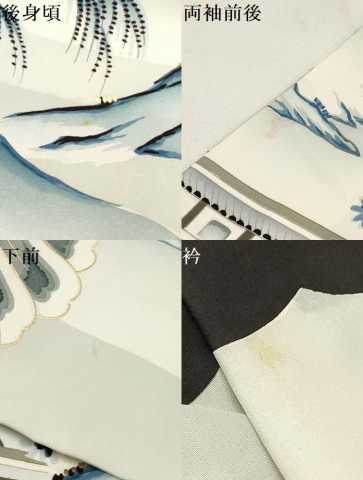  flat мир магазин кимоно [] "Семь, пять, три" мужчина праздничная одежда * лампа с бумажным абажуром hakama комплект пешка вышивка ястреб . пейзаж сосна документ .. окраска золотая краска замечательная вещь DAAW2891ma