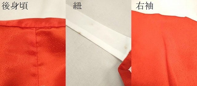 平和屋着物[]七五三　女の子　７歳　祝着　四つ身　袋帯セット　辻が花　鞠舞蝶花文　金彩　洗える着物　CAAT6095ze_画像7