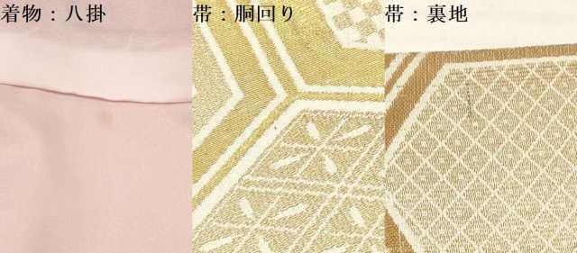  flat мир магазин кимоно [] девочка ребенок maru obi комплект складывать журавль . цветок документ золотая краска замечательная вещь DAAW2999ma