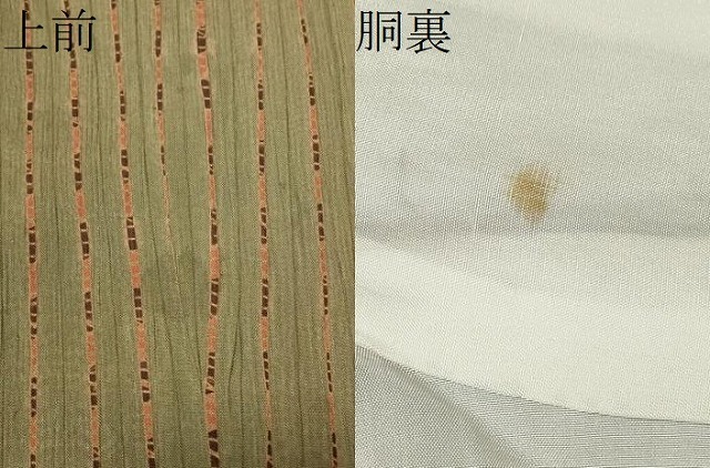 平和屋着物■上質な紬　杢目文様　正絹　逸品　CAAM1667ev_画像5