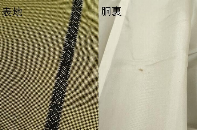 平和屋着物●上質な紬　間道　正絹　逸品　AAAO5356cs_画像7