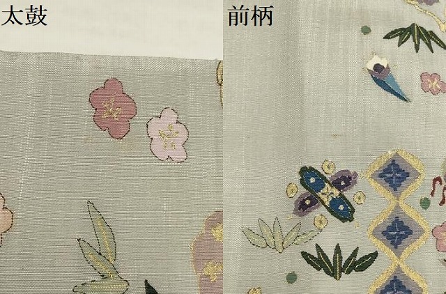 平和屋著物▼明綴れ　袋帯　寶盡くし花文　鶴　松竹梅　金纟　正絹　逸品　AABB4768wj