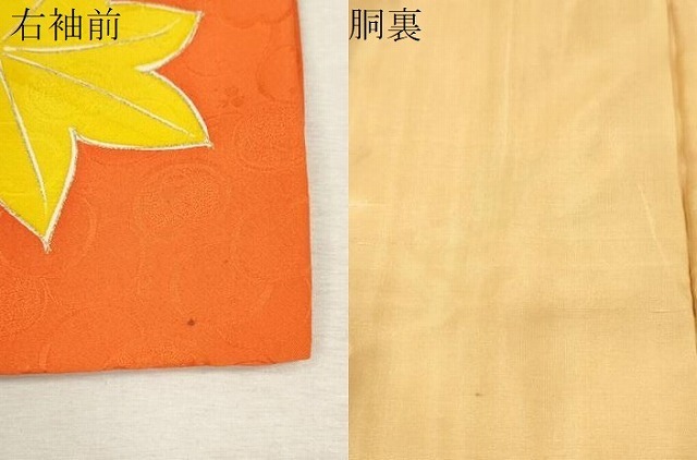  flat мир магазин кимоно * девочка 10 три три . ребенок праздничная одежда * двойной пояс obi комплект ветка цветок документ золотая краска замечательная вещь CAAR6588ze