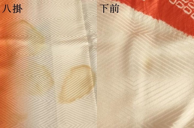  flat мир магазин кимоно * девочка 10 три три . ребенок праздничная одежда диафрагмирования . цветок документ золотая краска замечательная вещь AAAU5289ja