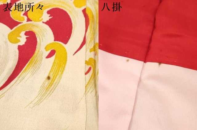  flat мир магазин кимоно * античный Taisho роман девочка 10 три три . ребенок . волна документ золотая краска замечательная вещь DAAR6318ma