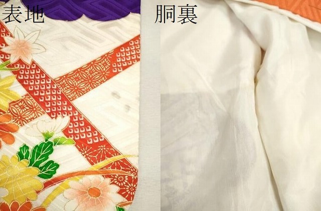  flat мир магазин кимоно * девочка 10 три три . ребенок праздничная одежда . брать .... цветок документ золотая краска замечательная вещь CAAT6239ze