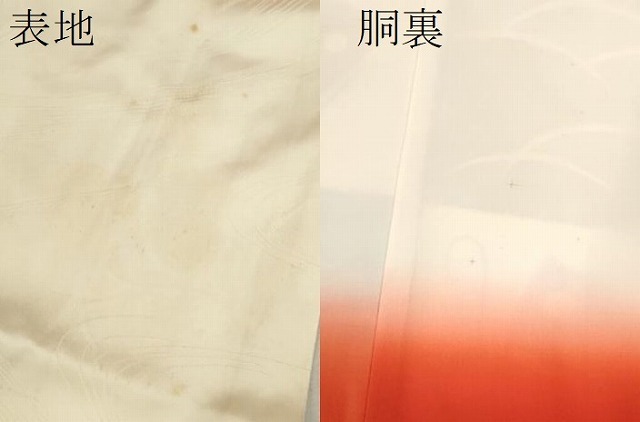  flat мир магазин кимоно * девочка 10 три три . ребенок праздничная одежда пешка вышивка город сосна Mai бабочка газонная трава . документ золотая краска замечательная вещь CAAV9226ze