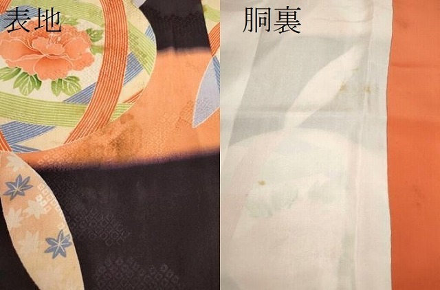  flat мир магазин кимоно * semi античный девочка 10 три три . ребенок праздничная одежда .. цветок документ замечательная вещь CAAV9235ze