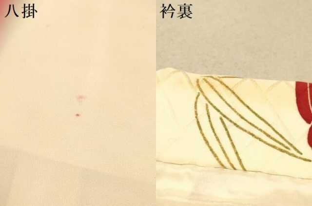 平和屋着物[]七五三　女の子　７歳　祝着　四つ身　駒刺繍　雲取り笹竹花文　金彩　逸品　DAAR6345ma_画像7