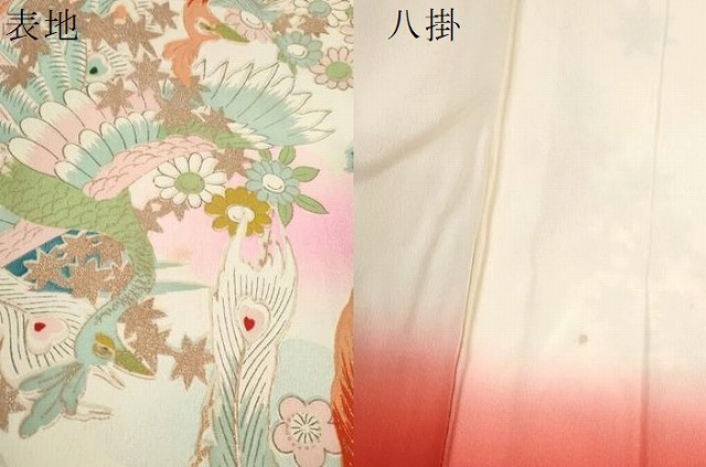  flat мир магазин кимоно * античный Taisho роман девочка 10 три три . ребенок праздничная одежда ... цветок документ золотой серебряный . замечательная вещь CAAR6746ze