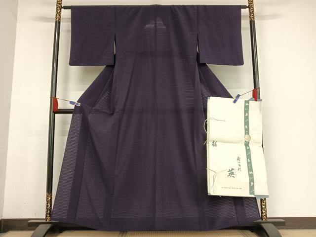 平和屋着物＊夏物　洗える最高級着物　＜英＞はなぶさ謹製　色無地　絽縮緬　葡萄染色　たとう紙付き　洗える着物　AABB1309np