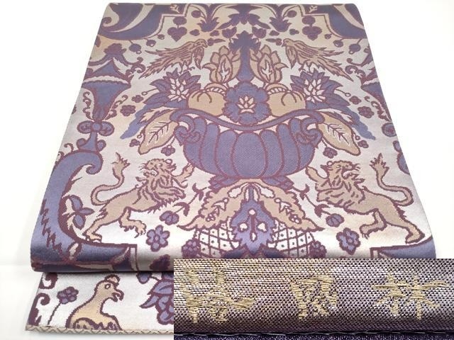 平和屋本店■極上　洛風林　工芸帯地　六通柄袋帯　動物花唐草文　金銀糸　逸品　CYAA3403s5