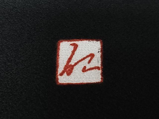 平和屋着物■豪華黒留袖　作家物　松竹梅　正絹　逸品　AAAT0434zg_画像6