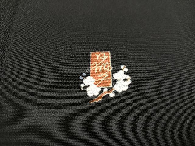 平和屋着物■豪華黒留袖　作家物　風景飛鶴枝花文　正絹　逸品　AAAS1927ph_画像6