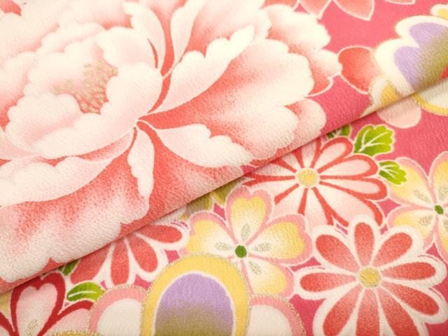 flat мир магазин кимоно * девочка 10 три три . ребенок праздничная одежда * нижняя рубашка ( воротник вышивка ) комплект Mai цветок документ золотая краска ... кимоно DAAR1360jm