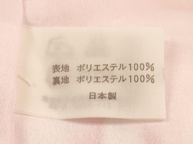 flat мир магазин кимоно * девочка 10 три три . ребенок праздничная одежда * нижняя рубашка ( воротник вышивка ) комплект Mai цветок документ золотая краска ... кимоно DAAR1360jm