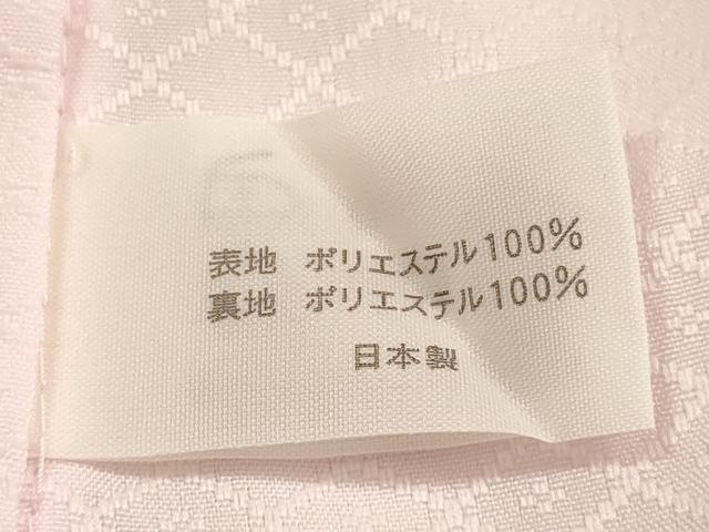 flat мир магазин кимоно * девочка 10 три три . ребенок праздничная одежда * нижняя рубашка ( воротник вышивка ) комплект Mai цветок документ золотая краска ... кимоно DAAR1360jm