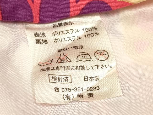  flat мир магазин кимоно * девочка 10 три три . ребенок праздничная одежда вышивка .. расческа золотая краска ... кимоно DAAS9138ma