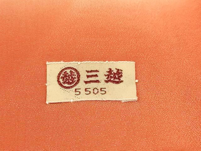  flat мир магазин кимоно * девочка 10 три три . ребенок праздничная одежда * нижняя рубашка комплект накладывающийся воротник имеется вышивка . вода цветок документ .. окраска золотая краска три . обращение замечательная вещь DAAS9206ma