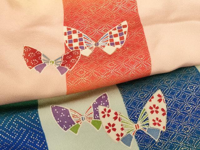 flat мир магазин кимоно * 10 три три . праздничная одежда Mai бабочка промежуток дорога .. окраска золотая краска натуральный шелк замечательная вещь AAAY2482ja