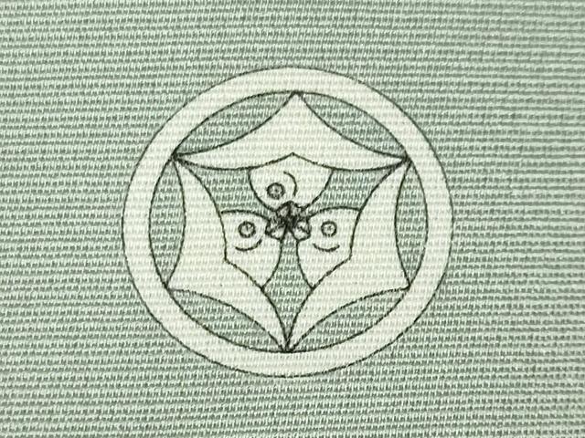 平和屋着物■豪華色留袖　作家物　駒刺繍　短冊重ね吉祥花文　金彩　正絹　逸品　CAAY7897fb_画像6