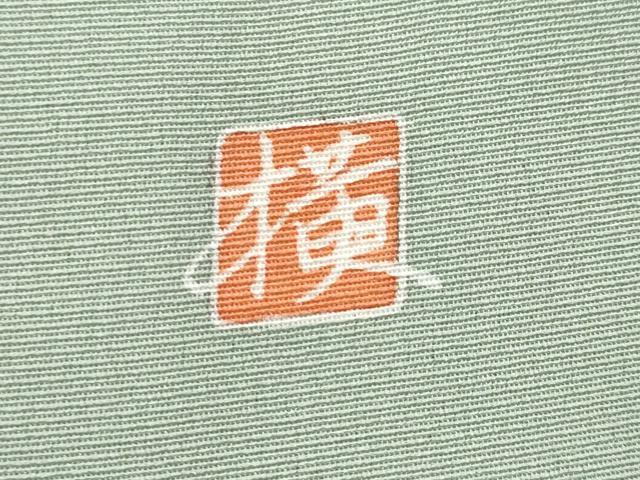 平和屋着物■豪華色留袖　作家物　駒刺繍　短冊重ね吉祥花文　金彩　正絹　逸品　CAAY7897fb_画像7