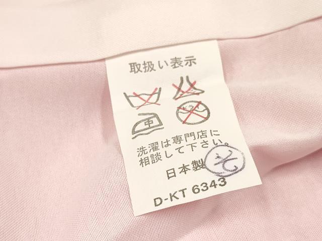  flat мир магазин кимоно [] девочка ребенок maru obi комплект складывать журавль . цветок документ золотая краска замечательная вещь DAAW2999ma