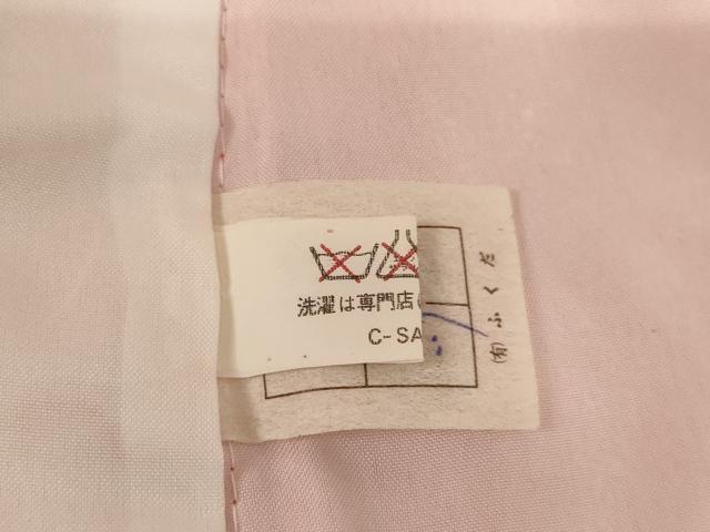 平和屋着物[]七五三　女の子　３歳　祝着　三つ身　被布セット　鳩　金彩　AABB5747ja_画像5