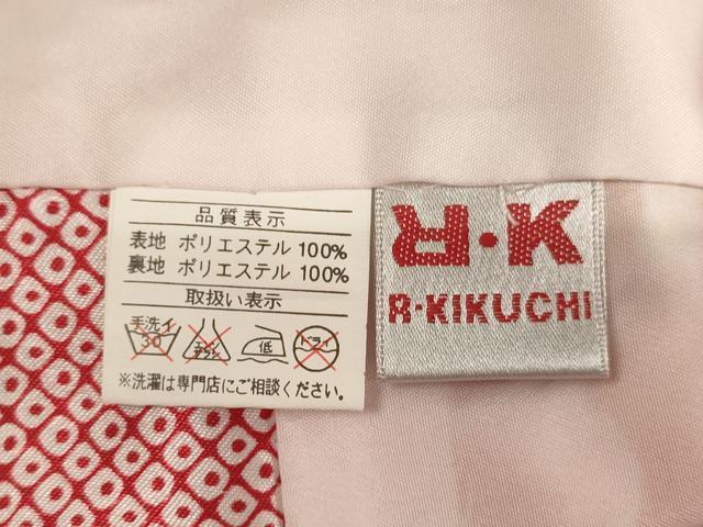 平和屋着物[]七五三　女の子　３歳　祝着　三つ身　被布セット　舞桜文　金彩　リョウコキクチ　逸品　AAAW6980ja_画像6