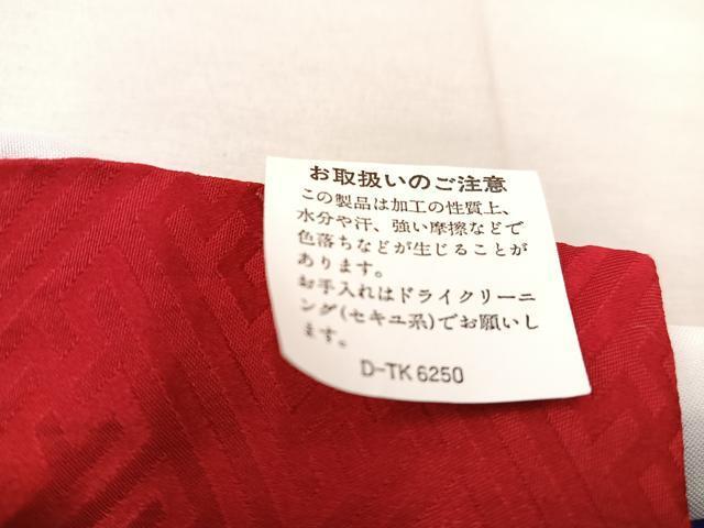  flat мир магазин кимоно [] "Семь, пять, три" девочка 7 лет праздничная одежда 4 .. двойной пояс obi комплект цветок бабочка документ золотая краска замечательная вещь BAAT7248mz