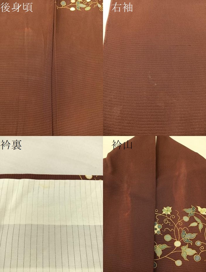 平和屋着物＊夏物　訪問着　絽　刺繍　唐草文　正絹　逸品　BAAS8727fw_画像8