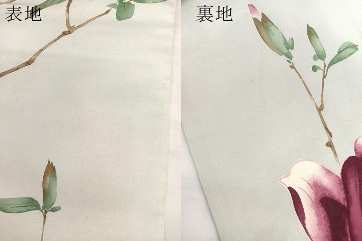 平和屋着物●アンティーク　大正ロマン　九寸名古屋帯　手描き　草花文　正絹　逸品　BAAV3150hv_画像6