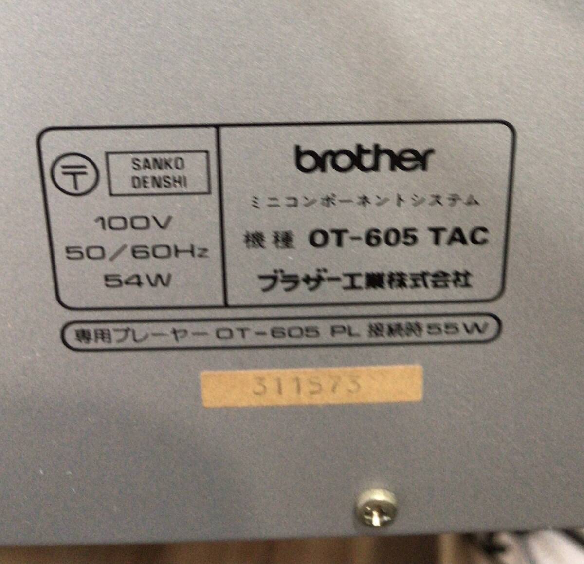 brother динамик запись плеер CD плеер корпус OT-605 TAC принадлежности OT-605 SP плеер OT-604 TAC Brother K