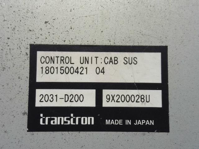 いすゞ大型車　PKG-CYJ77W8　キャブサスコントロールユニット　1-80150-042-1　※送料込み※　※沖縄・離島送料要確認_画像3