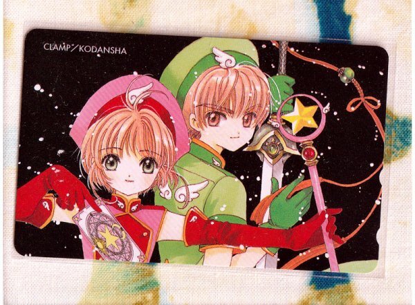 (Y71-2) CLAMP カードキャプターさくら テレカ ③_画像1