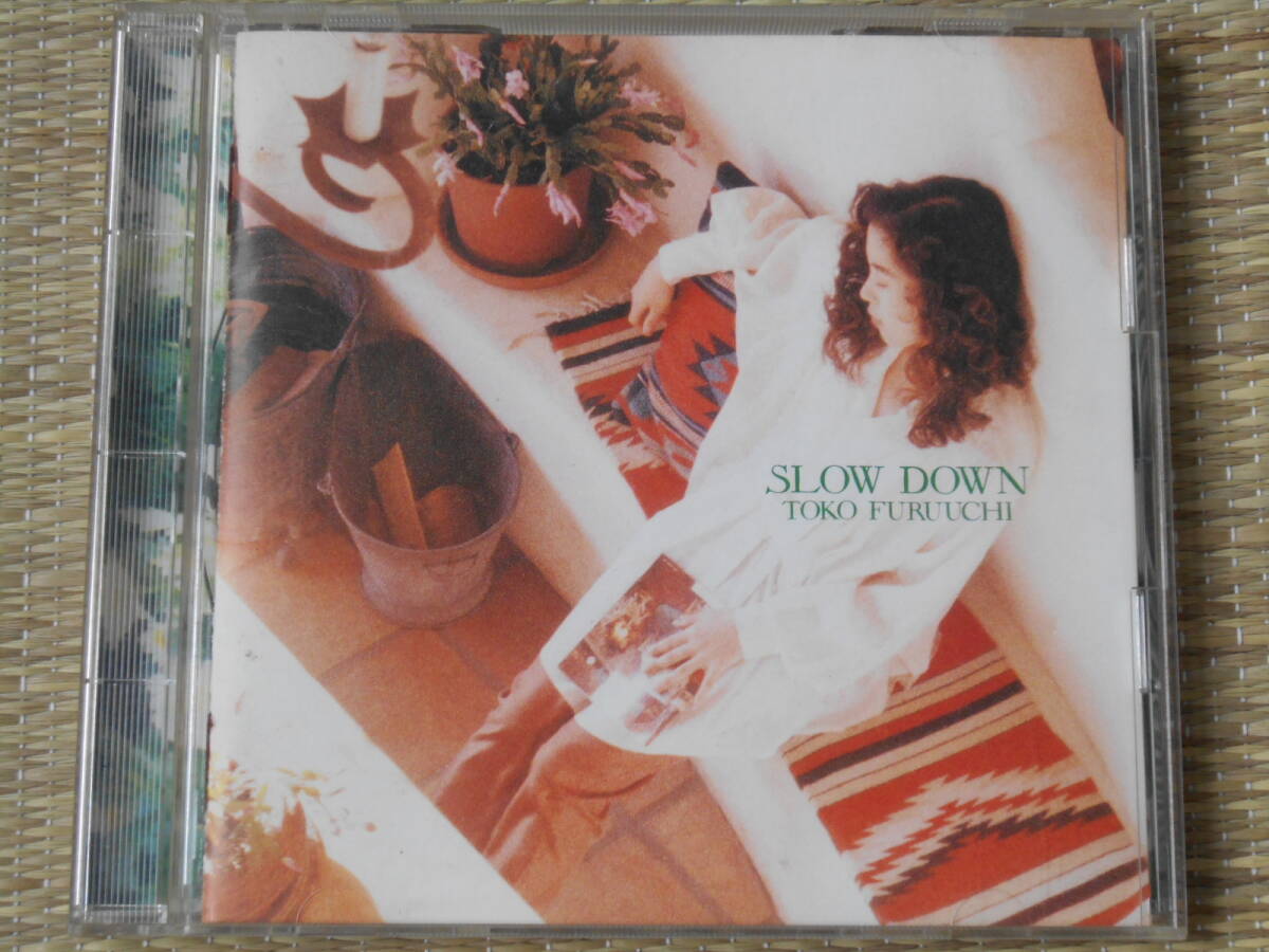 ◎CD SLOW DOWN / 古内東子 _画像1
